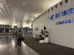 -杭州萧山国际机场