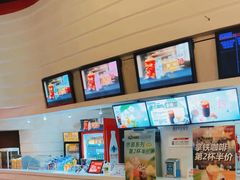 -首都电影院(金融街店 杜比全景声)