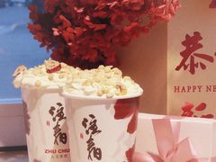 -注春·荞麦奶茶(新天地旗舰店)