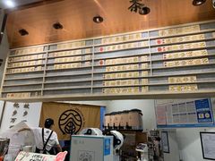 -眷茶臻选(锦艺城店)