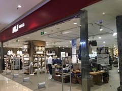 -MUJI无印良品(远洋未来广场店)