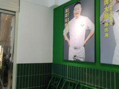 -费大厨辣椒炒肉(太平老街店)