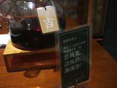 -十二舍·湯物素煮(江泰潤政店)