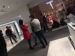 -新罗免税店(首尔总店)