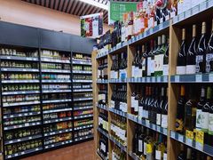 -婕妮璐超市 Jenny Lou’s Shop(三里屯店)