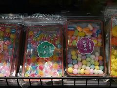 -G-Super 绿地优选(徐汇绿地缤纷城店)