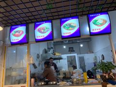 -绵阳开元米粉(南湖店)