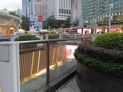 -金光华广场