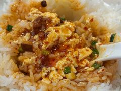 -茅庐川菜(烟台吾悦广场店)