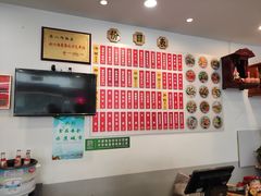 -陈八两面家(华孚写字楼店)