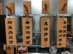 -白云机场易登机休息室