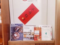 -慢熟面包店bud bread(孩儿巷店)