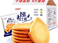 -黑牛の場(兴隆大奥莱店)