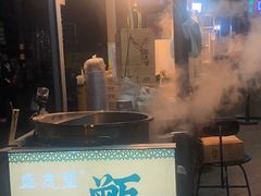 门面-清真盛志望麻酱酿皮·非遗老字号