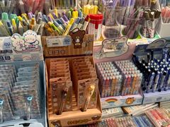 -鹏佳腾学生文创