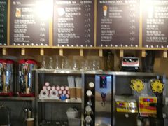 -焙丽拾光(麦凯乐直营店)