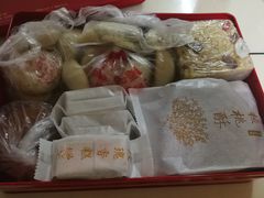 -祥禾饽饽铺·中式糕点(天津河东美福园店)