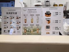 -狐狸和向日葵(北京路店)