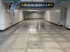 -大差市(地铁站)