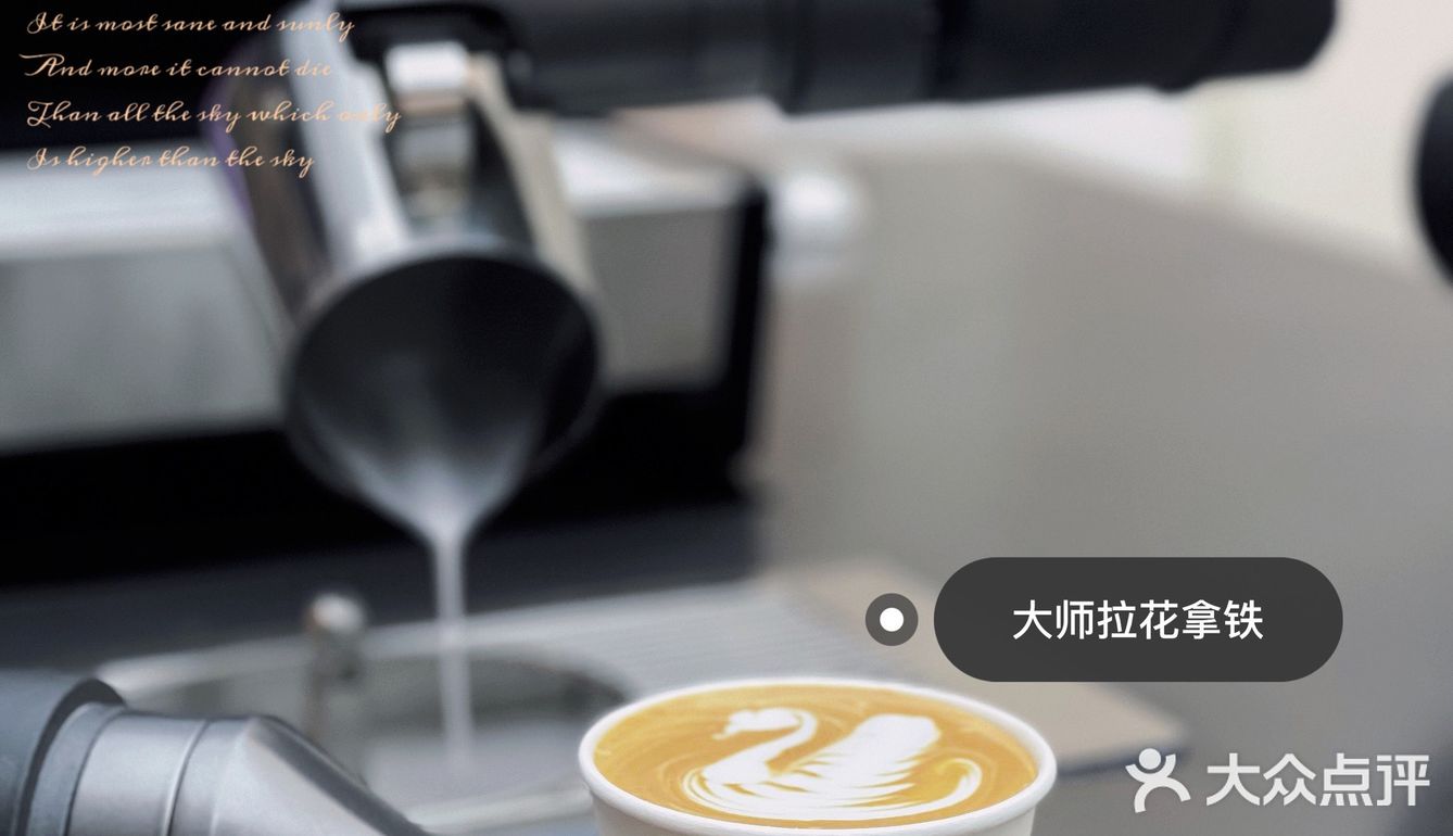 北京必打卡｜DengDengCafe的智能机器人咖啡馆