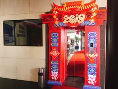 门面-皇城老妈·大连海鲜火锅(港湾店)