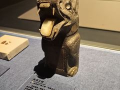 -北京大葆台遗址博物馆