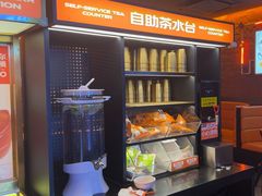 -探鱼·鲜青椒爽麻烤鱼(三水广场店)