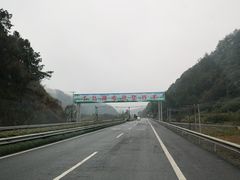 -梅地亚君澜度假酒店俱乐部