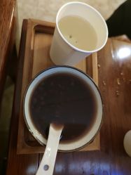 -Girmainy SPA杰美妮