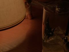 -RMK Shochu Bar(三诺店)