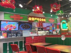 -西关味(大卫城店)