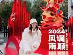 -杭州西湖银泰百货