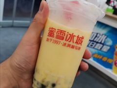 杨枝甘露-蜜雪冰城(长江路店)