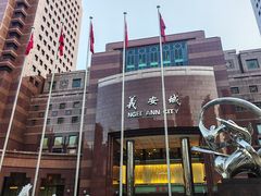 -詹爷爷乌节路街头冰淇淋