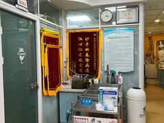 -瑞派·关忠动物医院·猫专科·犬专科(三环新城店)