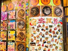 -杨梅红艺术教育(北京金源购物中心校区)