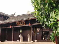 -前童古镇