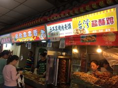 -中福百货(望京店)