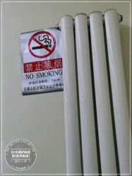 -SY水源护肤造型