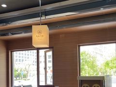 -元祖李朝(新威路店)