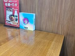 -九老汉·川渝江湖菜(合川路2店)