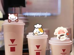 -代数学家algebraist(诚品店)