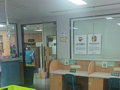 -联合动物医院(光谷诊疗中心)