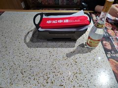 -申记串道(奉天街店)