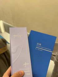-和颜一美轻医美连锁