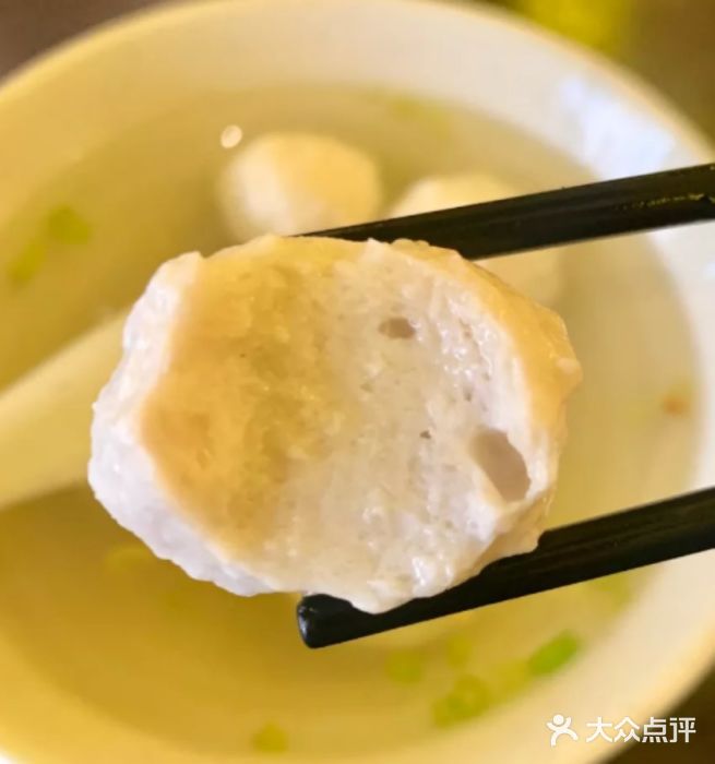 邵子牙·中华老字号(定安路店)鲨鱼丸汤图片
