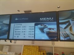 -烘焙町面包店(西四店)