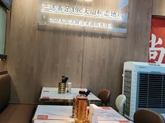 -尚菜·头道豉油鸡(骏景花园店)