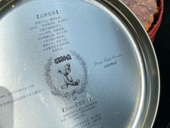 -珍妮曲奇聪明小熊(尖沙咀店)