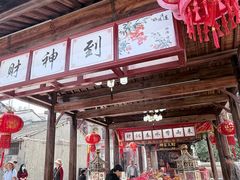 -揭阳楼